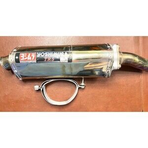 Yoshimura TRS Slip On Slipon Muffler Exhaust used on a 03 Suzuki GSXR1000
